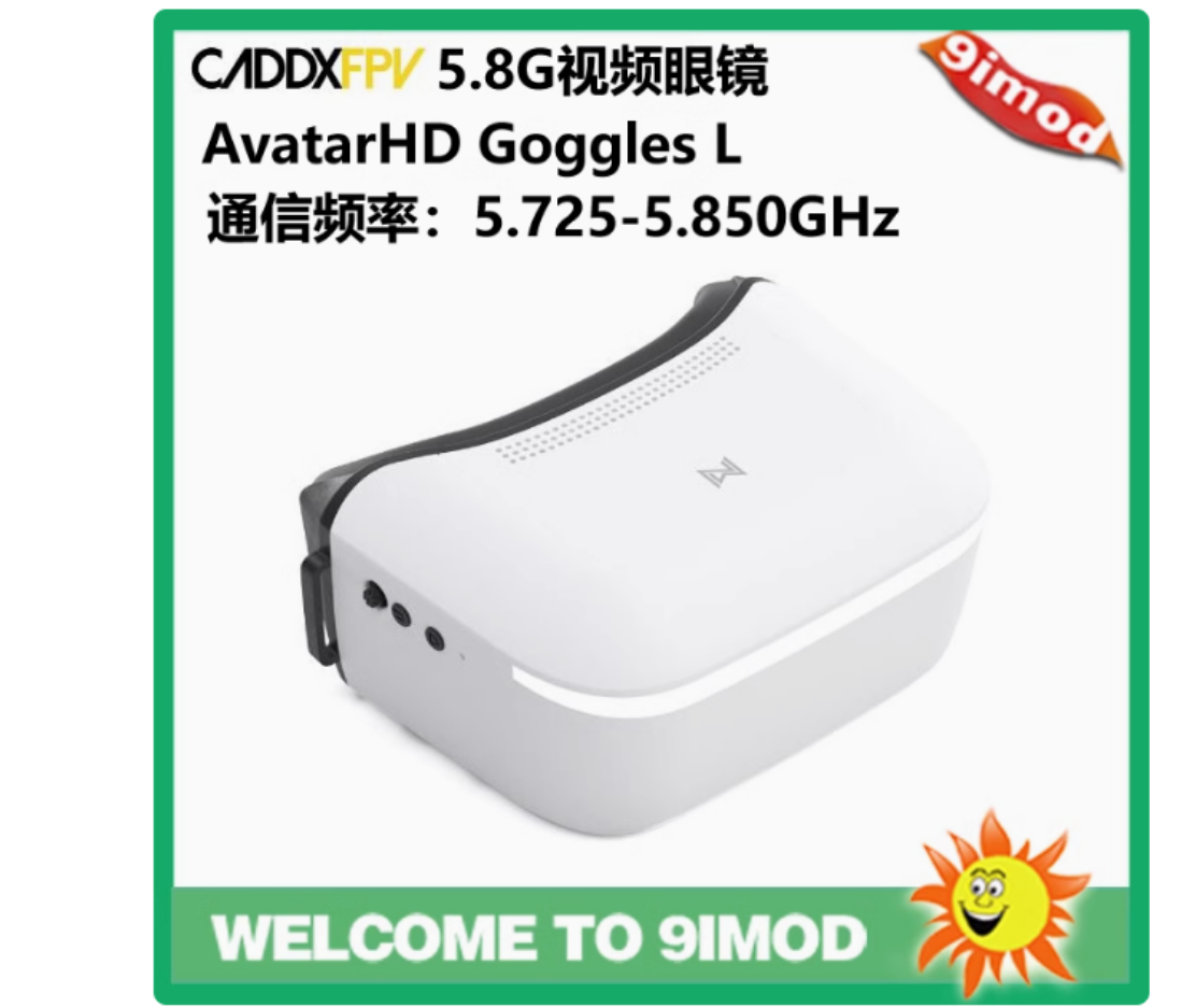 Fpv Goggles Avatar Hd Receiver - Walksnail Avatar HD Goggles L Pantalla