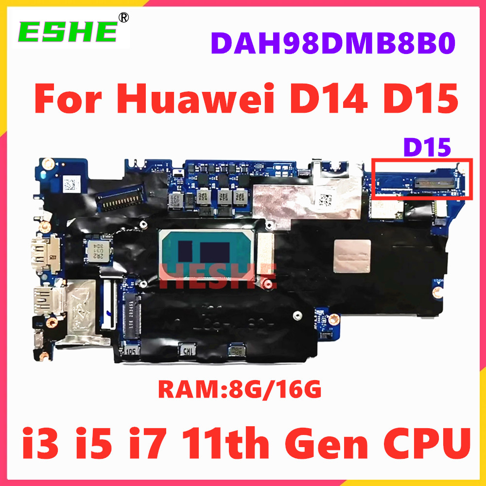 Khadas Vim4 8Gb - DAH98DMB8B0 para Huawei BoD-WDI9 BOB-WAH9 Matebook