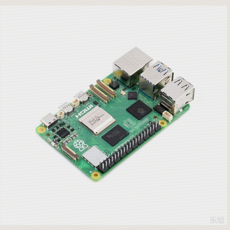 Kit Completo Original Raspberr - Raspberry Pi 5 8Gb Kit reseña y precio