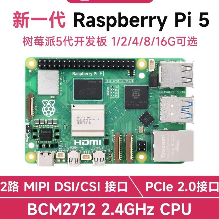 Kit Completo Original Raspberr - Raspberry Pi 5 8Gb Kit reseña y precio